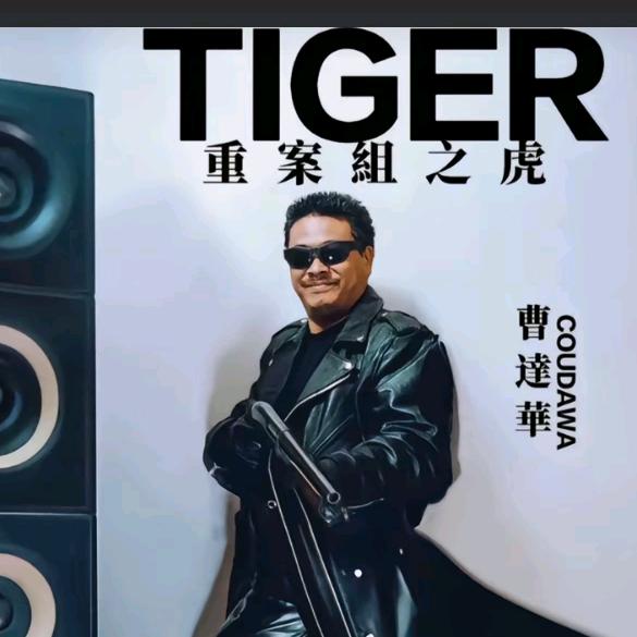 普罗米修斯@WZY