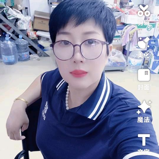 相约6玥