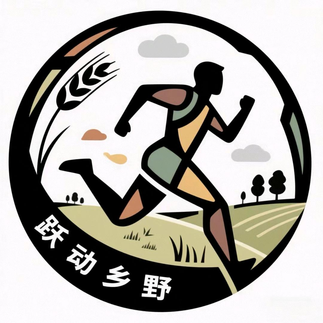 跃动乡野山东体育学院助农实践团