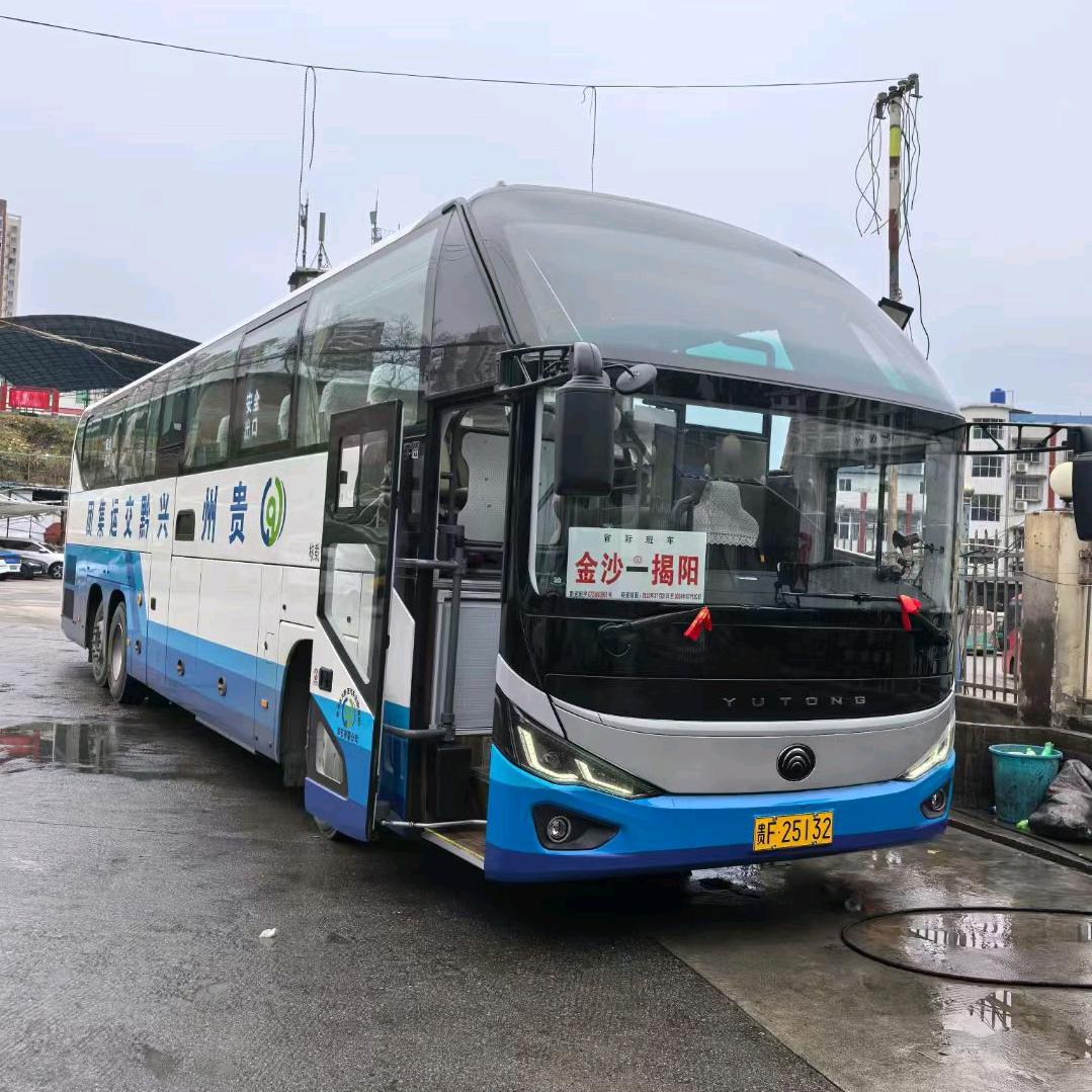 宋小龙