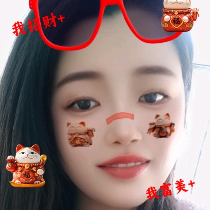 紫焓