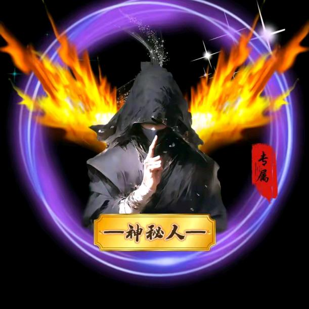 💐💐孤狼🔥🔥