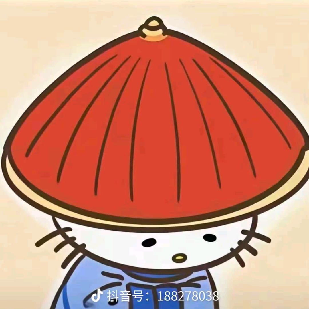 归心