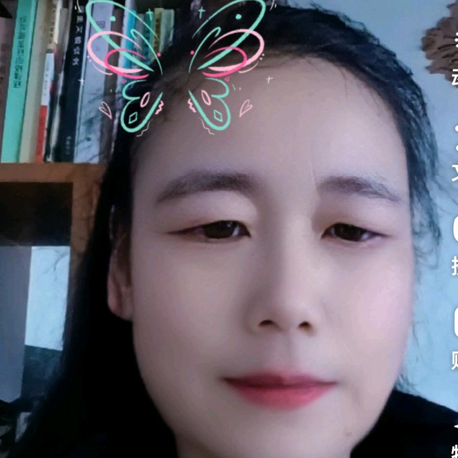 程爱芬—中医药大健康金木微直店招商