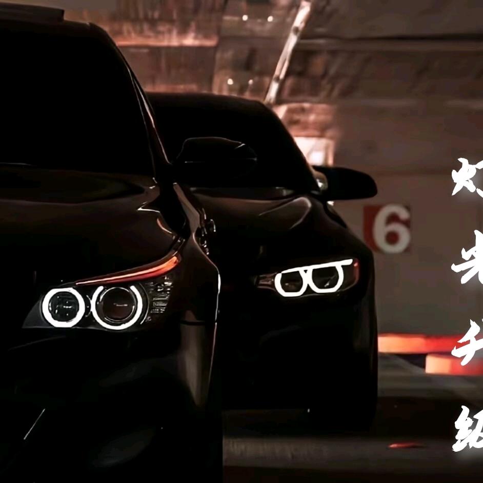 阳高县凯德顺·车灯升级汽修