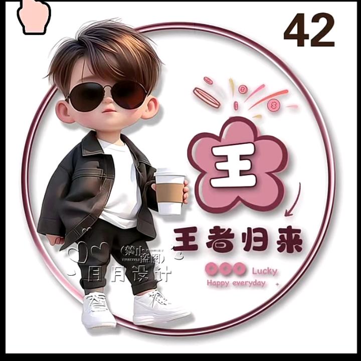 ᥫᩣᐝ放꯭下执念꧔ꦿ້໌ᮨ࿐