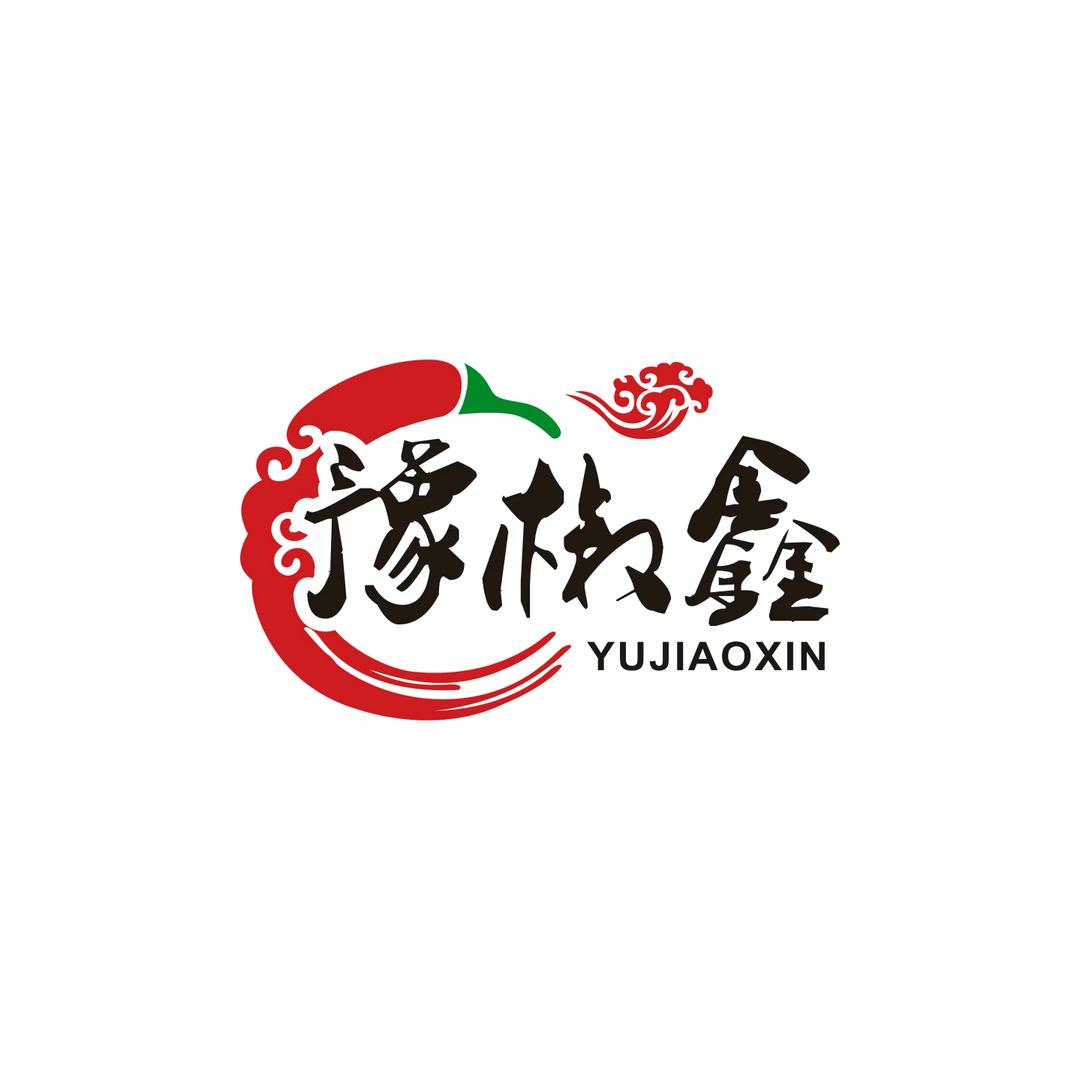 河南椒旺食品有限公司 辣椒段辣椒面深加工
