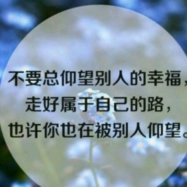 流星🌠