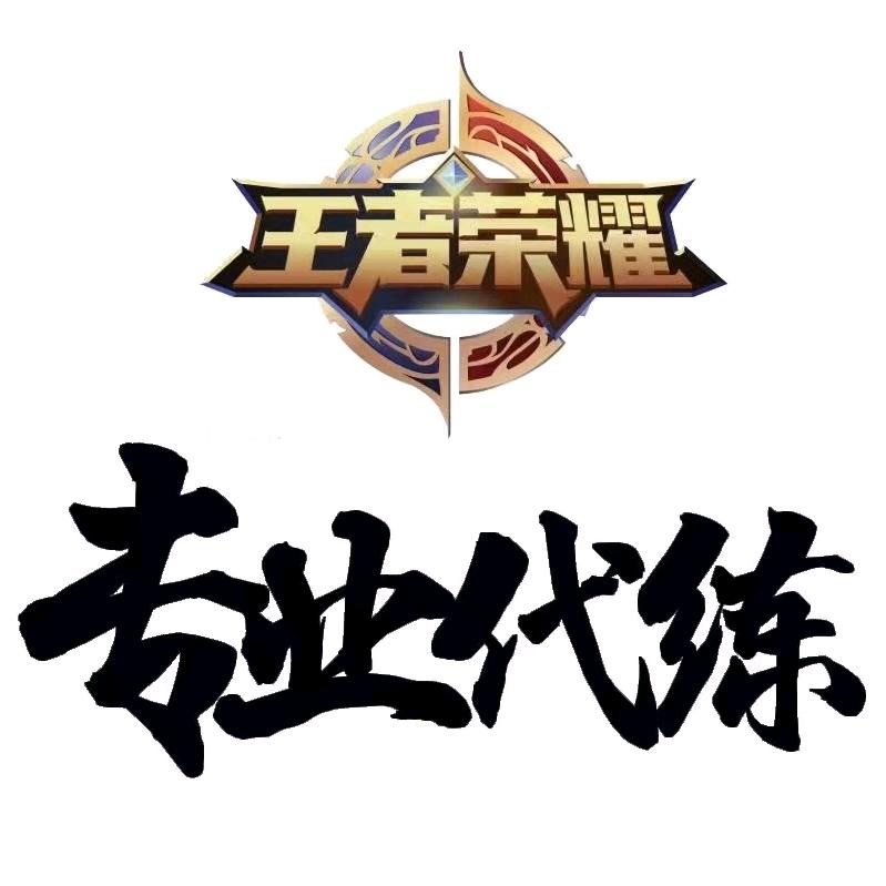 三岁洋