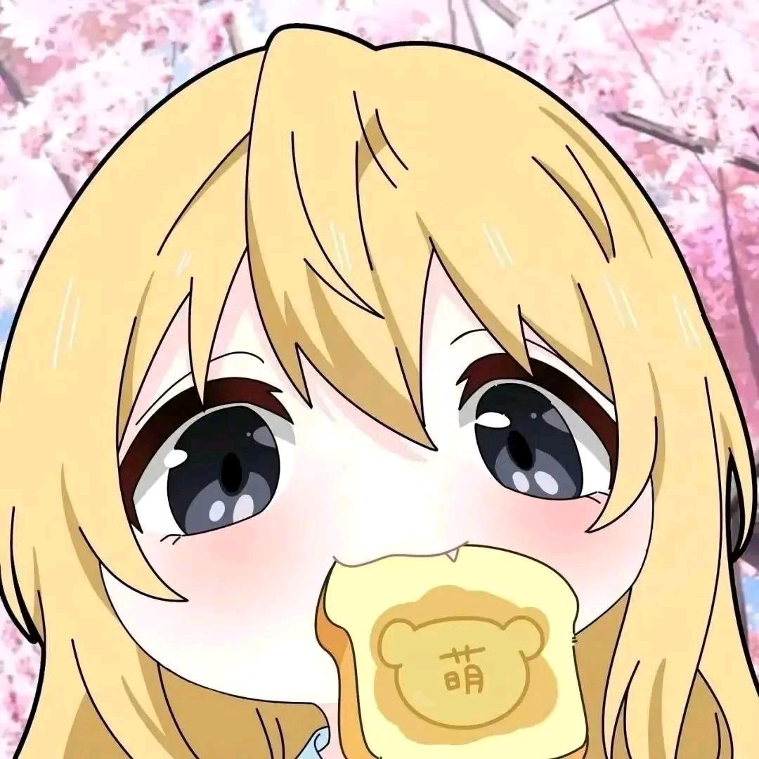 铃儿🔔