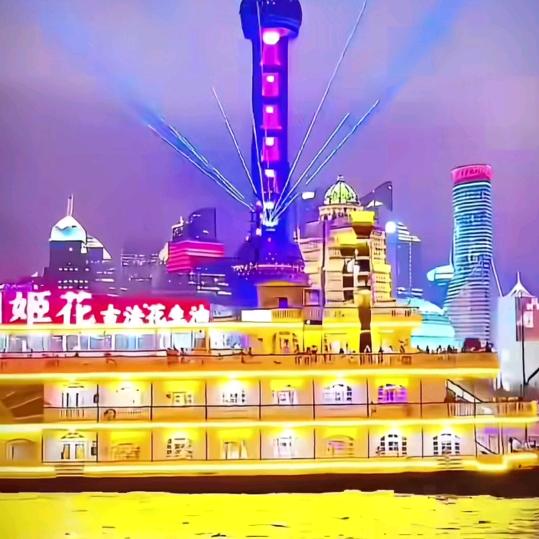 我命由我不由天