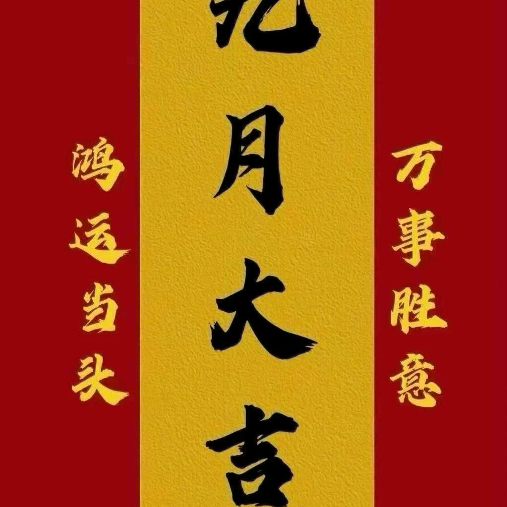 文昌