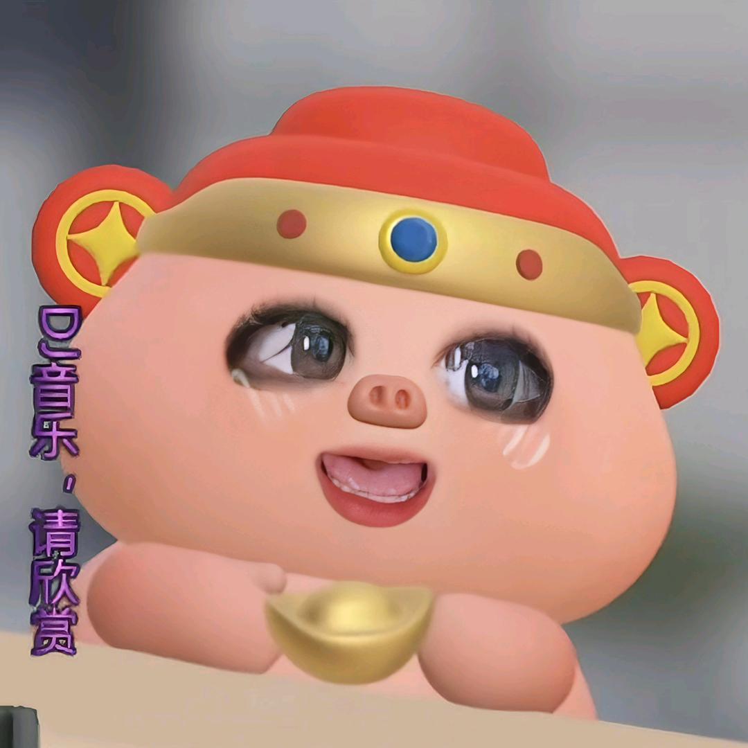 小黄哇🤭🍍