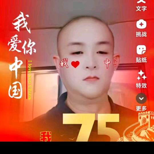 永不放弃