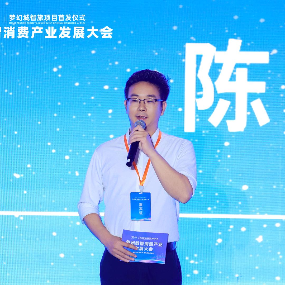 国中数科小虎哥