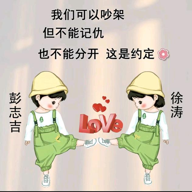 小铭童鞋
