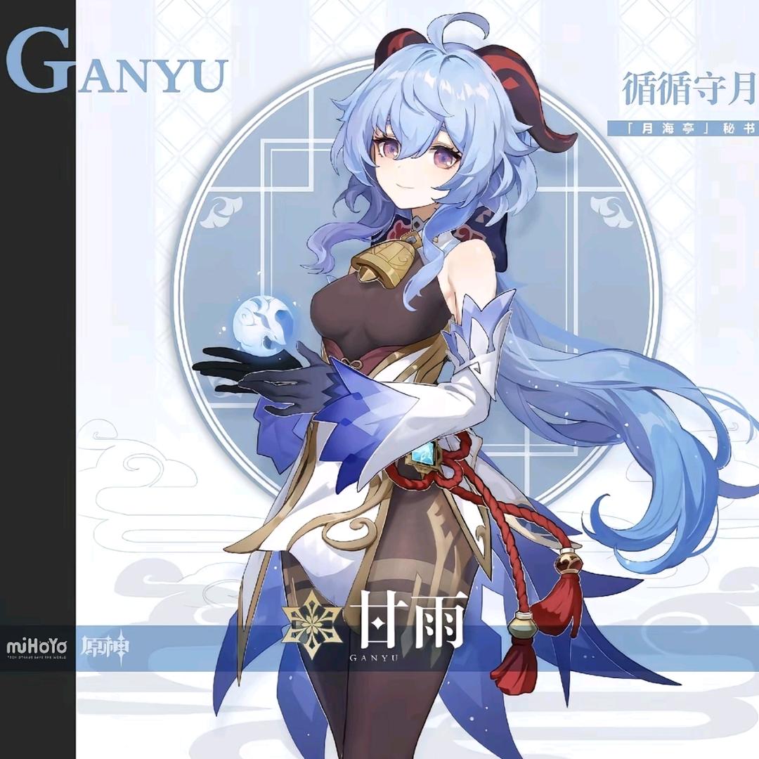 羡慕她嫉妒它想成为他