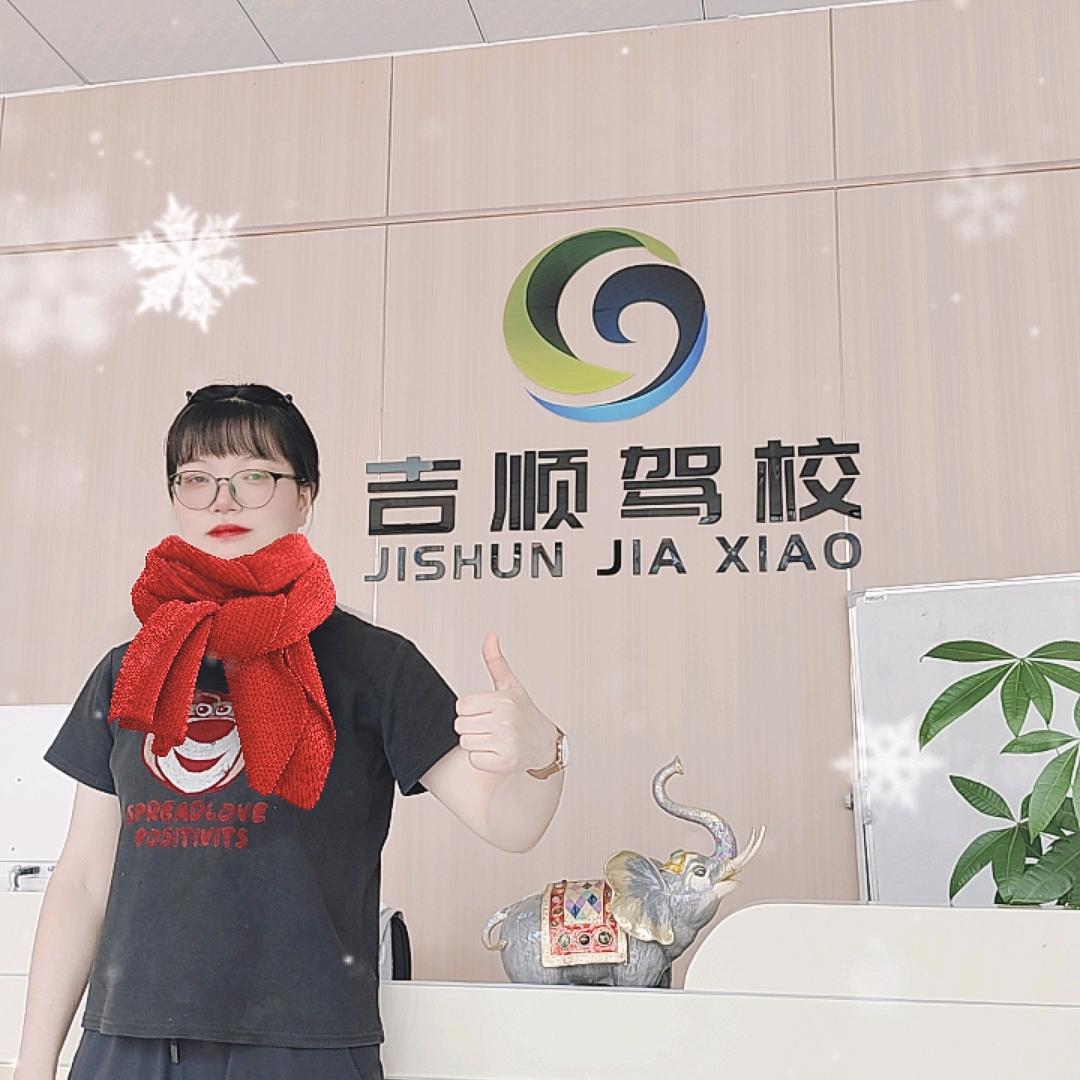 得手.宜昌吉顺驾校黄老师