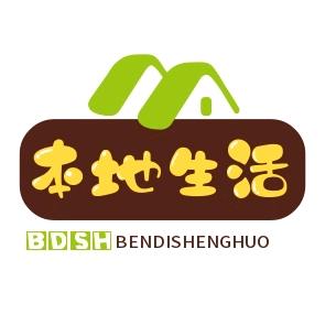 柒柒团购推荐官
