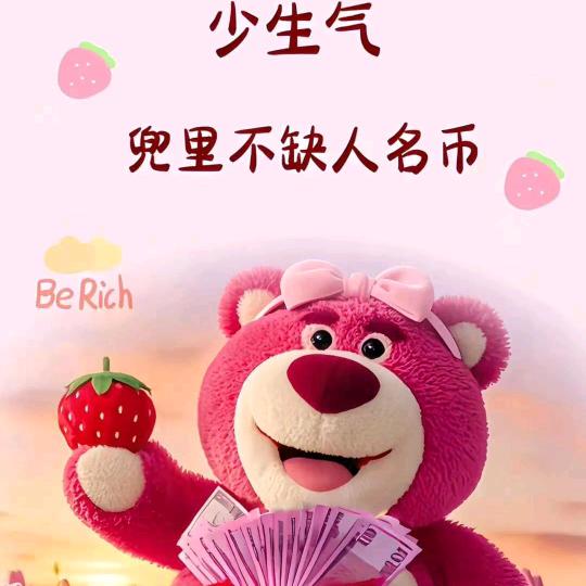 完美我之所求