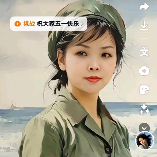 杨小桃Yxt