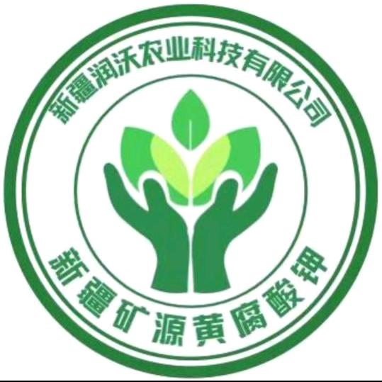 增产专家新疆矿源黄腐酸钾