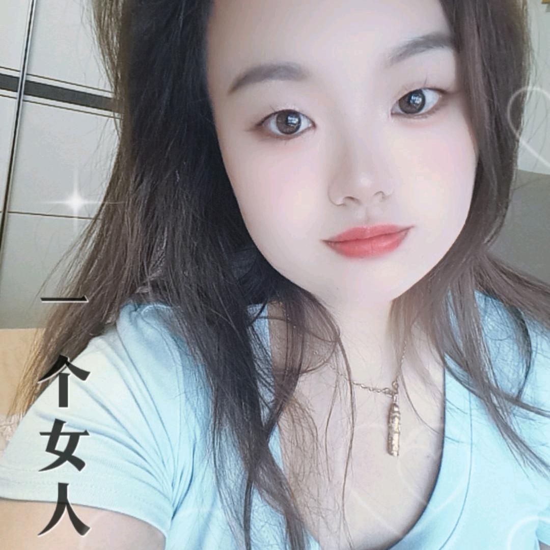 向往@自由