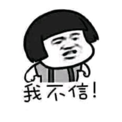 崽崽~