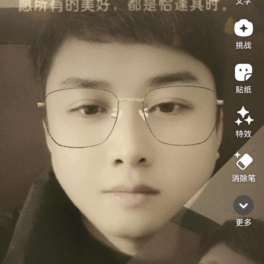 好久不见
