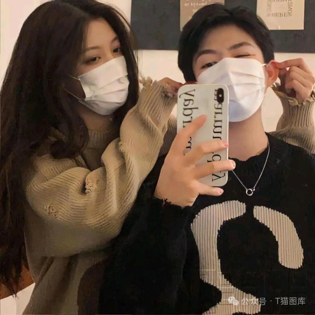 知安