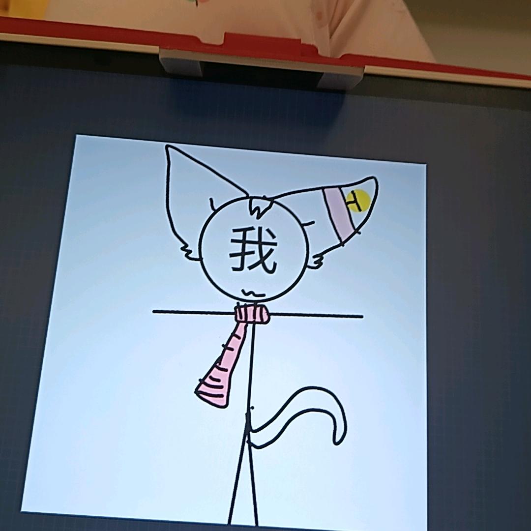 爱画画的喵喵酱