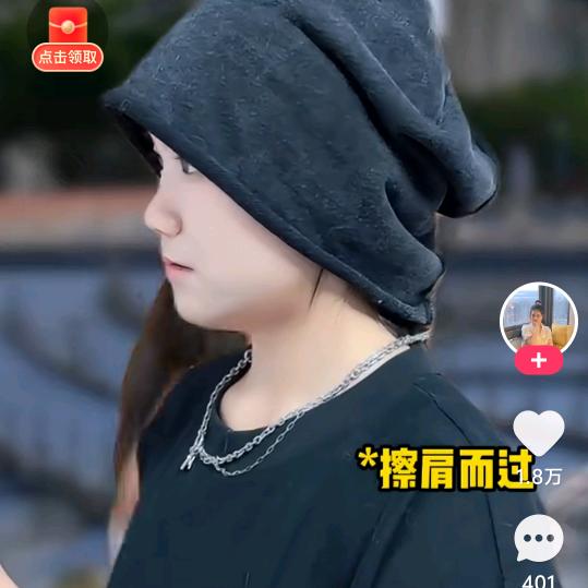 况