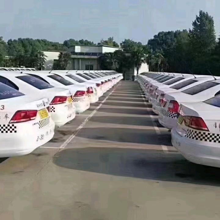 你想开车来找我