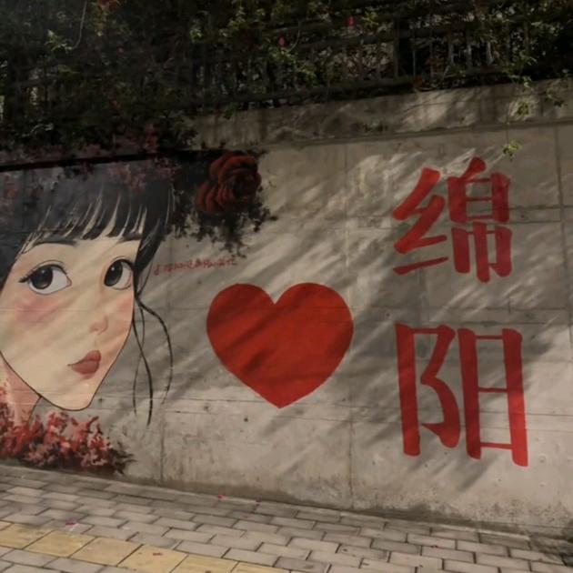 遇见玥玥