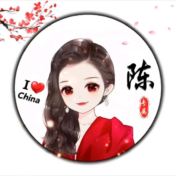 飞燕