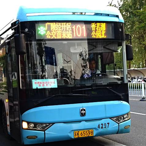 小杨记录扬州公交📷🚌