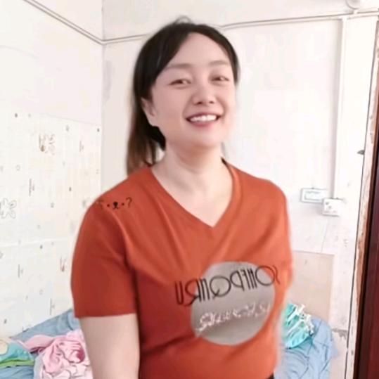 幺妹