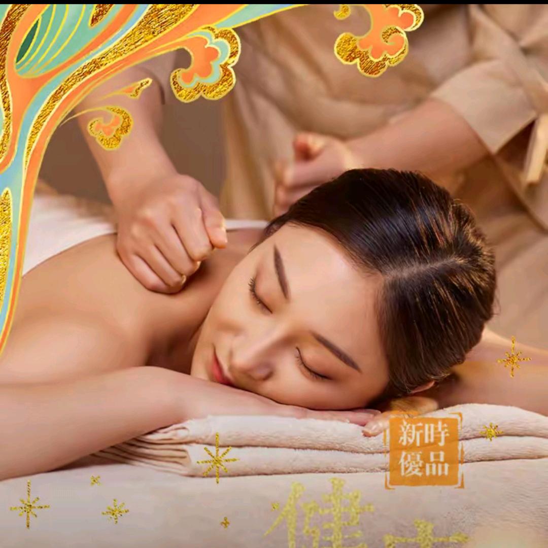 绍兴一新时优品