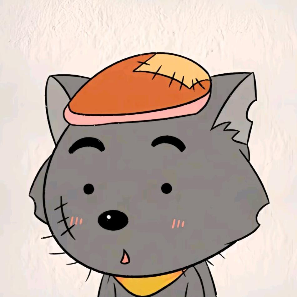 是灰太狼啊