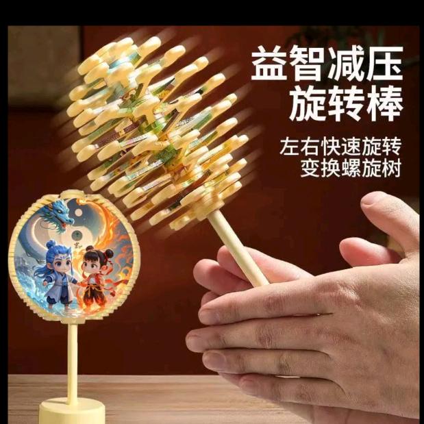 摆摊者—涛歌优选