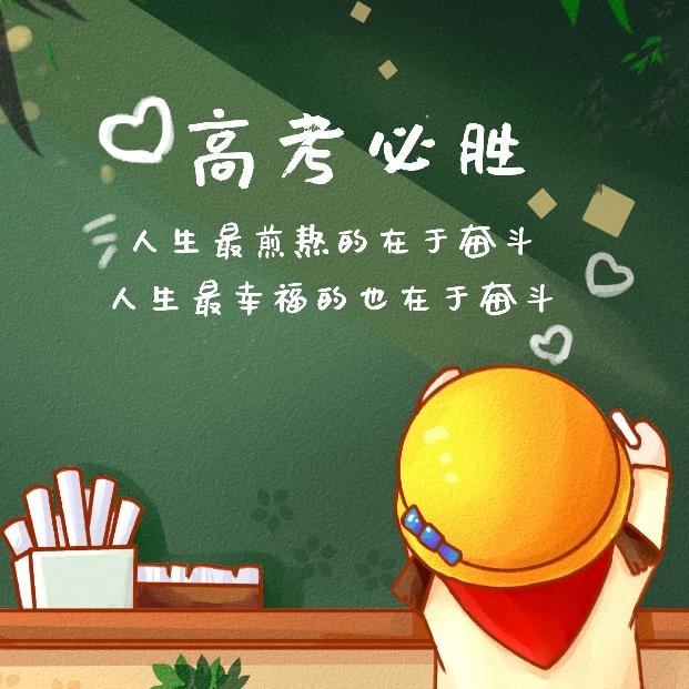 网修吧