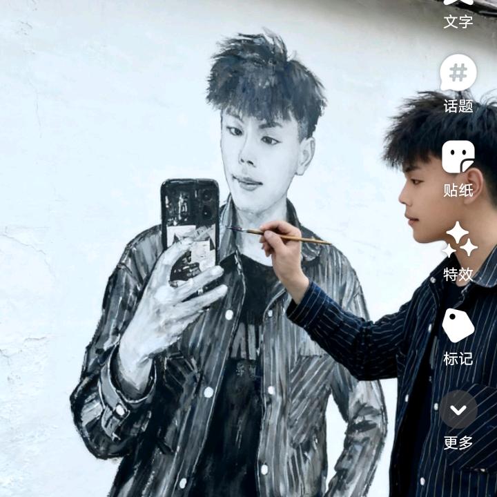 正在输入中