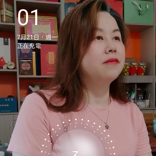 涵宝妈（晚上20：45开播)🔥🔥🔥