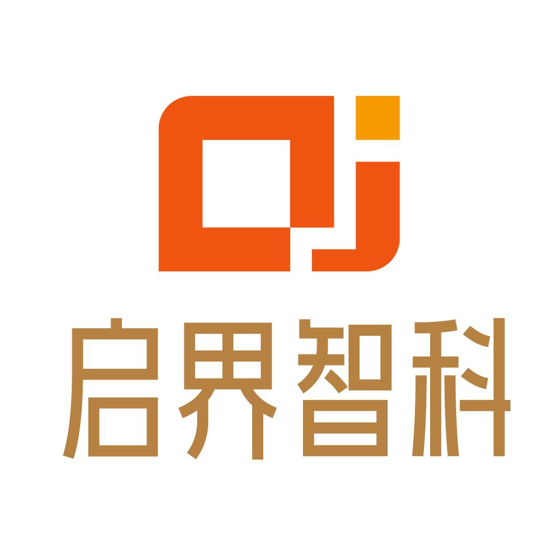 启界智科