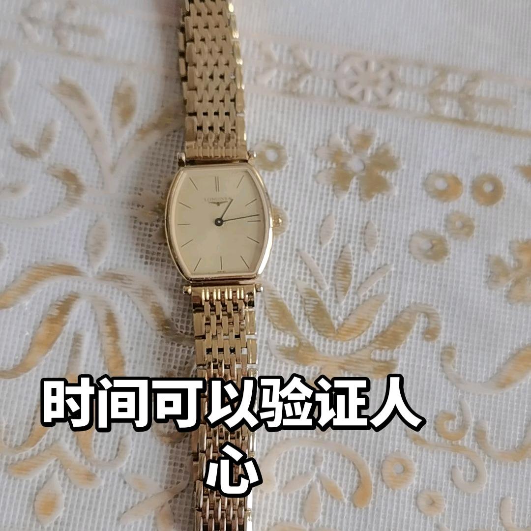 独一无二余生到老不离不弃