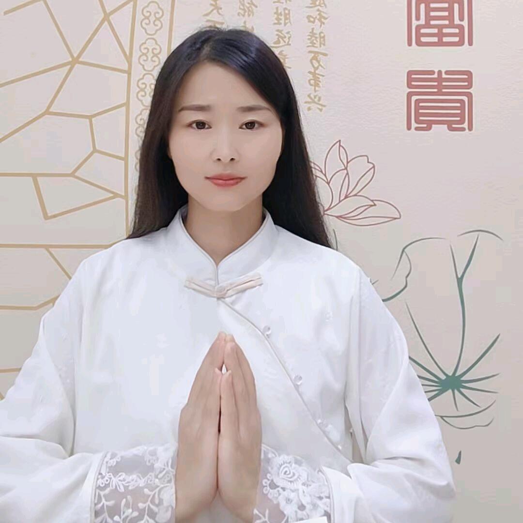沐心