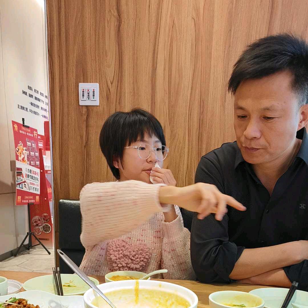 大李与小吴