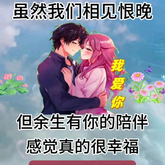 潘哥