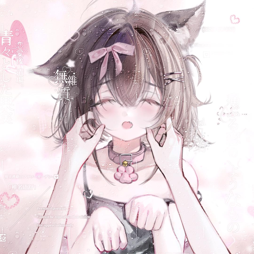 松坂砂糖