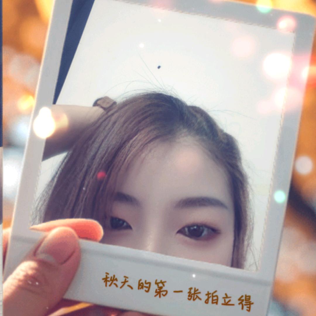 💕₅²⁰傻ઈོ丫头¹ᶟ₁₄